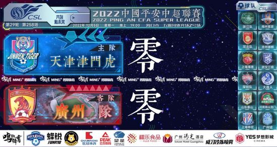 午夜欧美福利视频